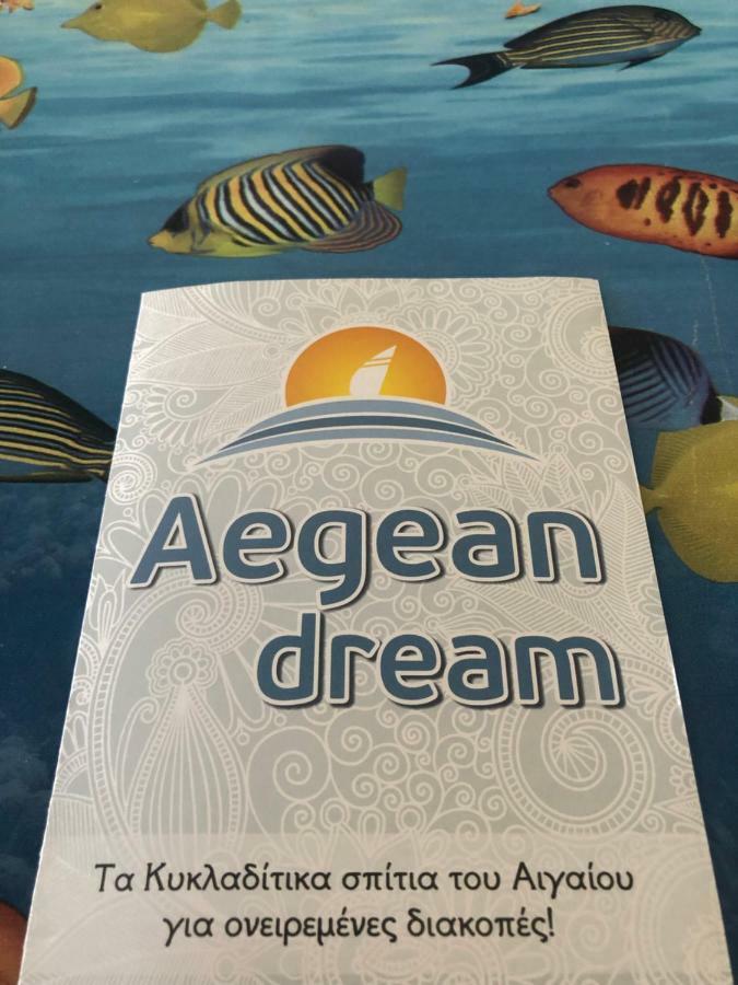 Вилла Aegean Dream 1 Panteli Экстерьер фото